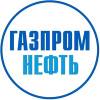 Газпромнефть-Снабжение